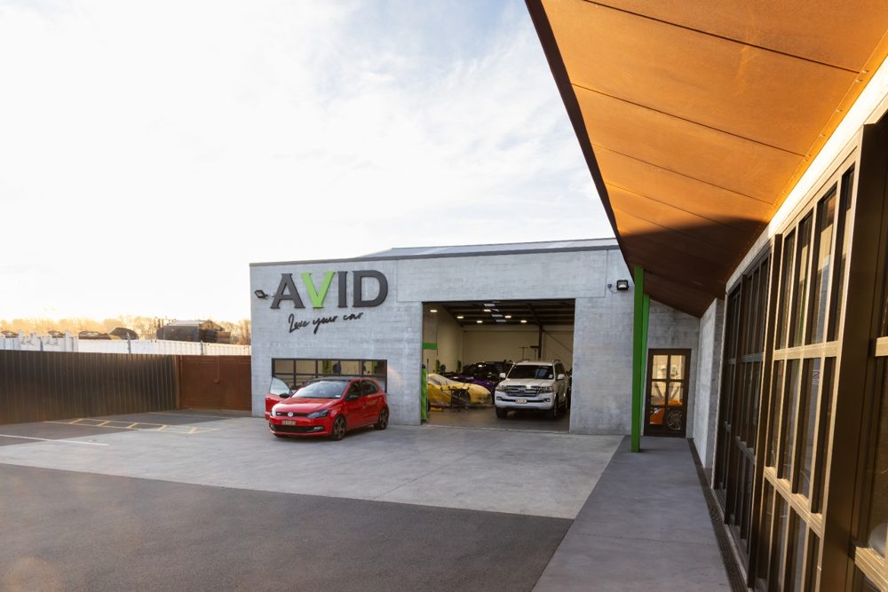 Avid headquarters workshop and showroom building